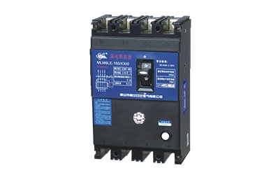 MLM6LE（DZ20LE）漏电断路器