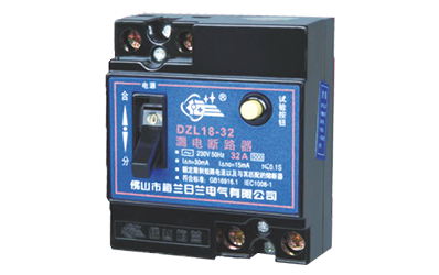 MLM3L（DZ18LE）系列漏电断路器