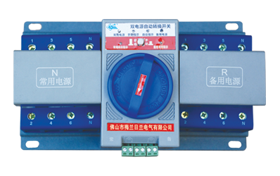 MLQ1（CB级双电源自动切换装置）